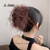 Luxury Coffee Feather Shark Claw Clip - Large Hairpin for Half Updos
