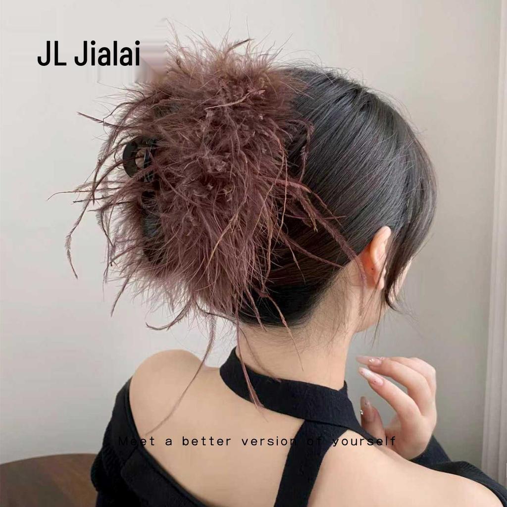 Luxury Coffee Feather Shark Claw Clip - Large Hairpin for Half Updos