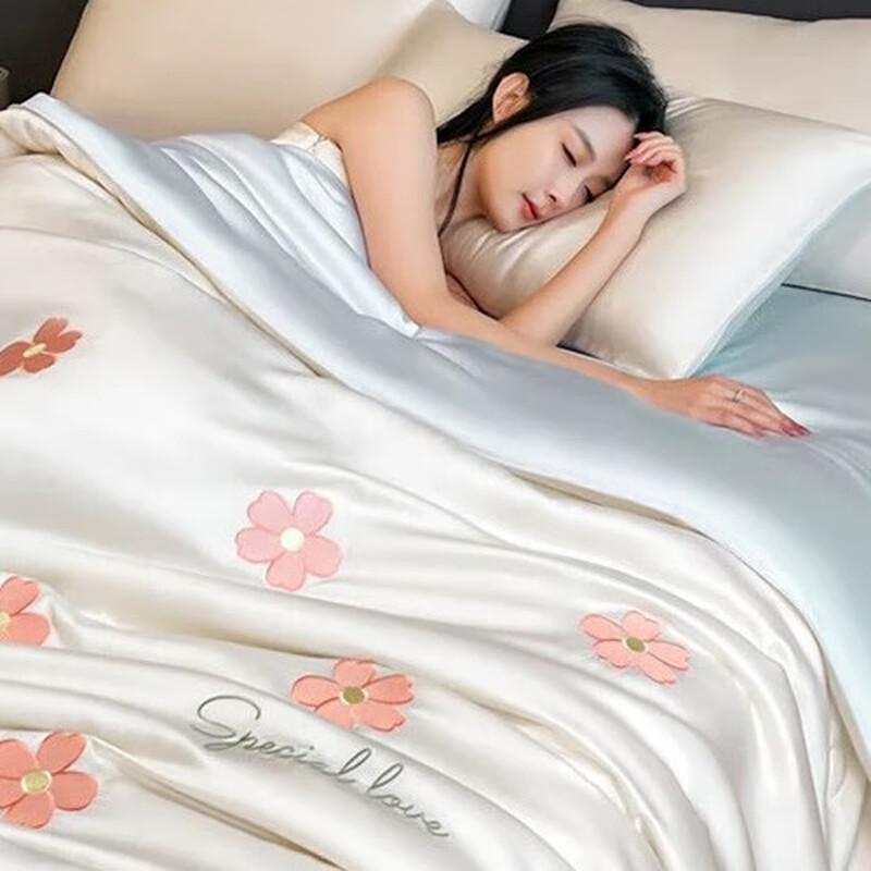 UOSU Floral Ice Silk Cooling Summer Quilt