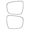 Rearview Mirror Glass for Nissan Qashqai (2016-2021) - Non-Heated Defogging