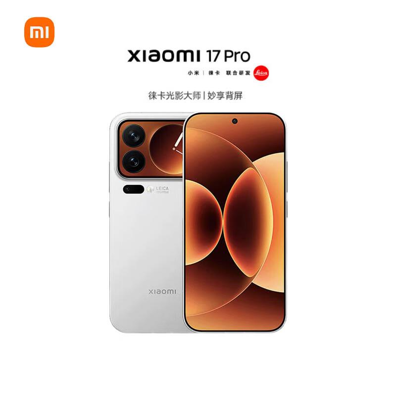 

Смартфон Xiaomi 17 Pro 5G з камерою Leica та другим дисплеєм (версія CN) 16GB+1T