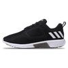 Running Climacool Trainers 'Black' S80707