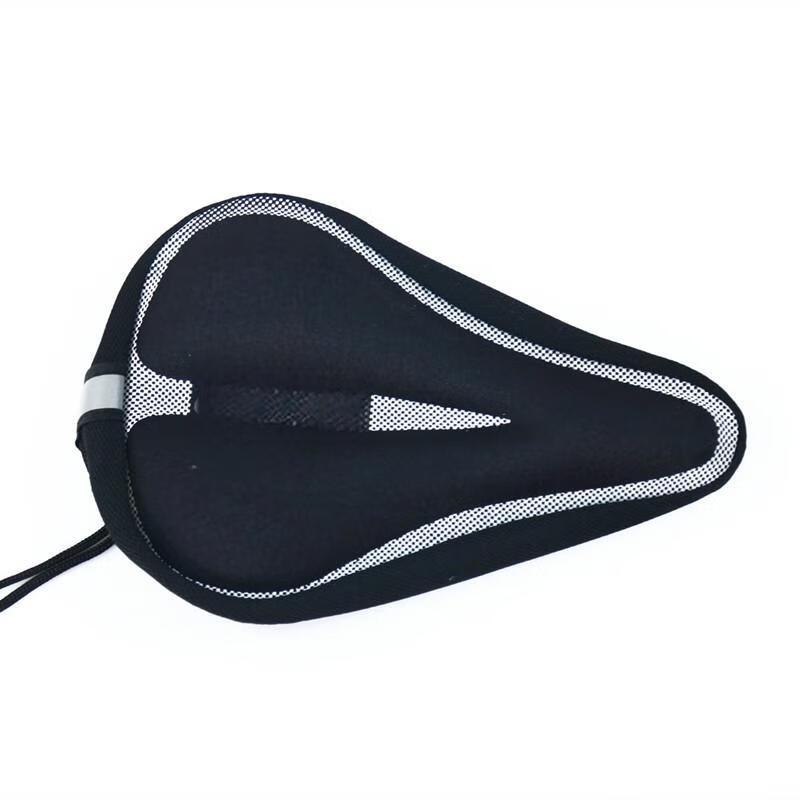 Junshi Mountain Bike Silicone Seat Cover