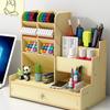 Holder Organizer Storage Box Modern Student Desktop Pen Rack Office Supplies Multi-functional Large-capacity Creative