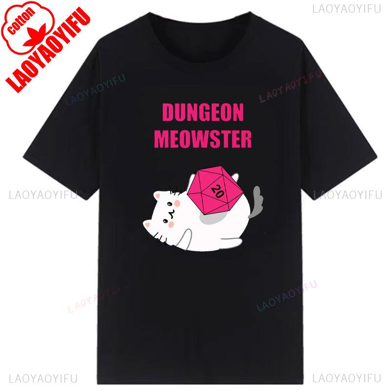 Kawaii Dungeon Meowster Classic T Shirt Retro DnD Game Fabric Graphic Tshirts Unisex Summer Commuter Cotton Clothes Ropa Hombre