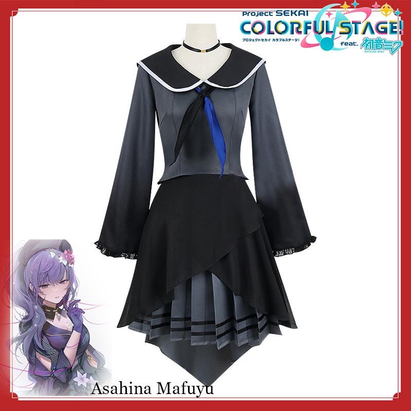 Project Sekai Colorful Stage! Cosplay Costume For Asahina Mafuyu Available In Various Sizes