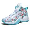 New Mesh Basketball Shoes Men's High-top Sports Shoes Teenagers Junior High School Students Leisure Sports Running Shoes