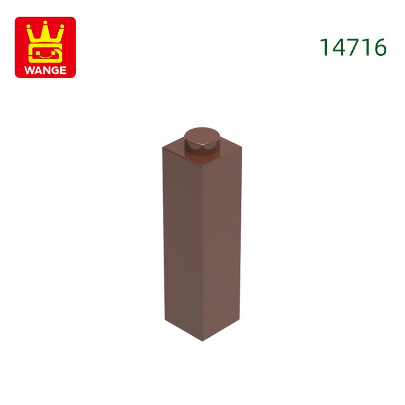 Non-Toxic 81Pcs/Lot 14716 1X1X3 Building Blocks Moc House Construction Accessories Compatible With Brick Children Toys Gift Box