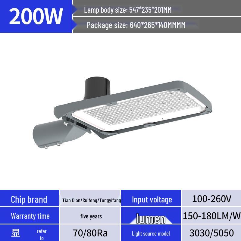 Waterproof LED Street Light Head for Outdoor and Courtyard, Available in 50W, 100W, and 150W