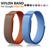 Sport Nylon Braided Watch Strap for Google Fitbit Air Loop Bracelet Breathable Band Wristband