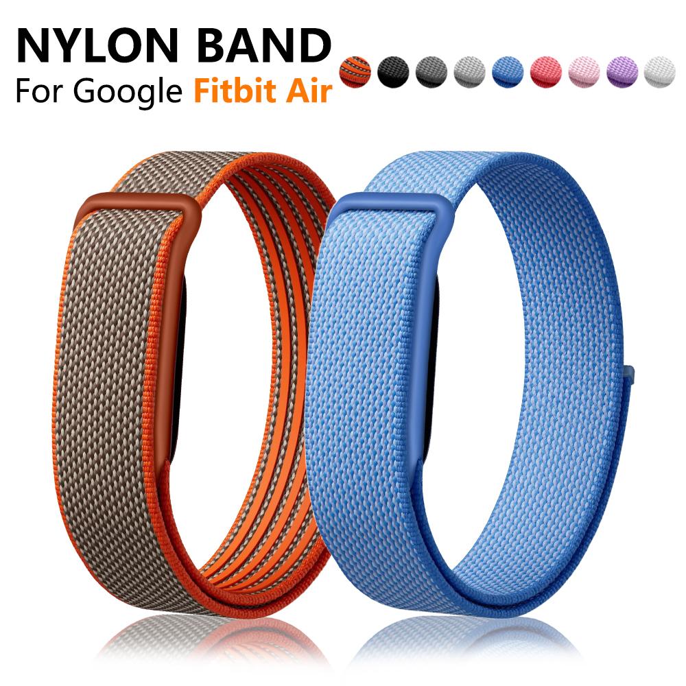 Sport Nylon Braided Watch Strap for Google Fitbit Air Loop Bracelet Breathable Band Wristband