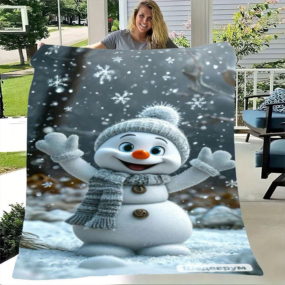 Cheerful Cartoon Style Snowman Plush Blanket - Soft Winter-Themed Throw Blanket with Whimsical Snowflakes and Festive Design, Pe