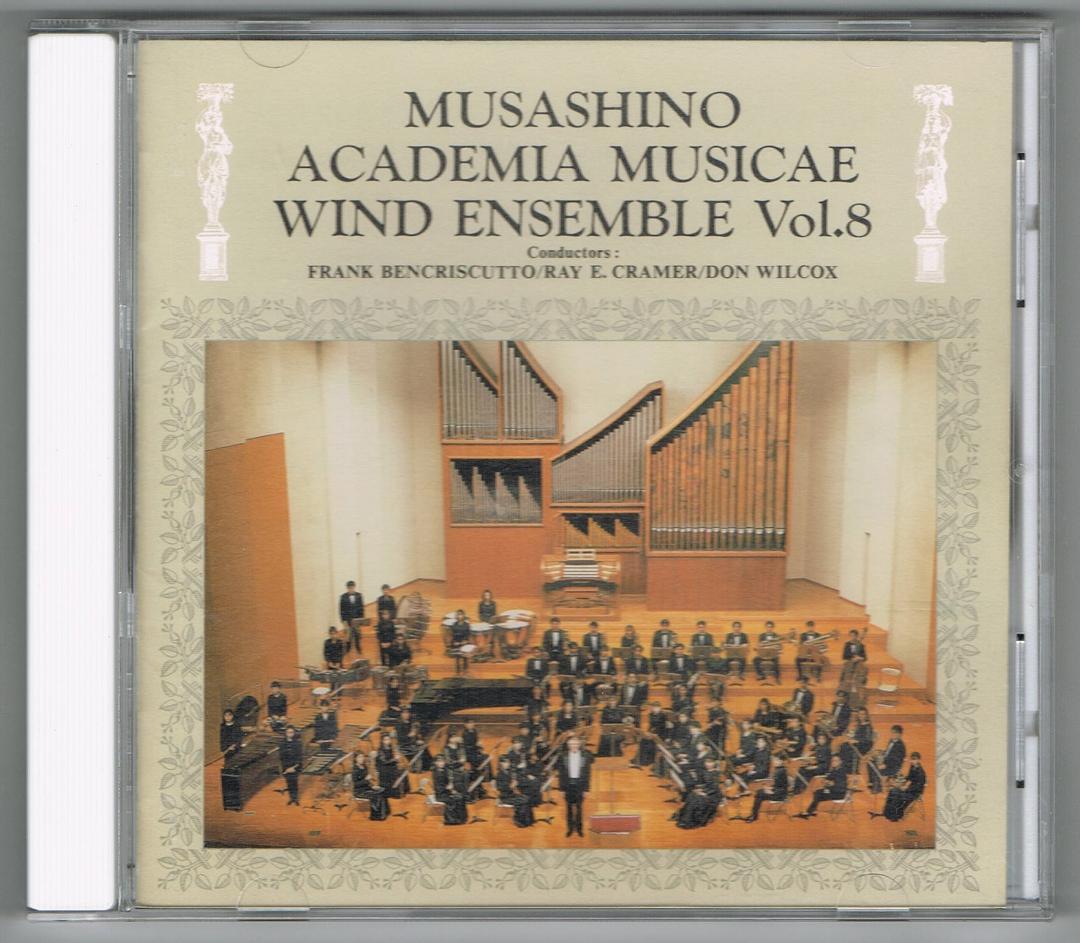 

[USED] CD Wind Orchestra: Musashino College of Music Wind Ensemble Vol.8