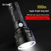 Begong LED High-Power Outdoor Flashlight
