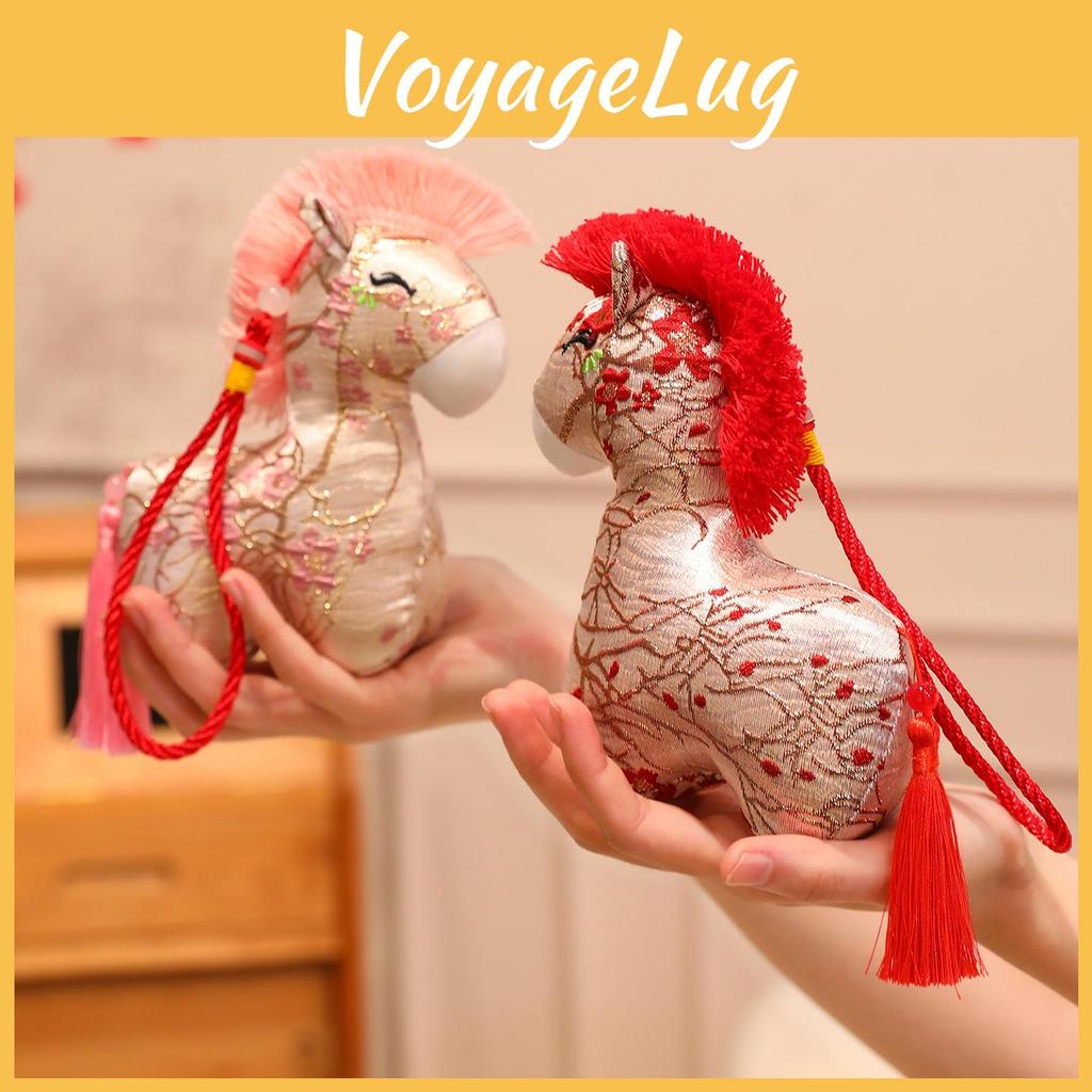 Horse Dolls Plush With Flower Print Design And Tassel Decor For New Year Gift