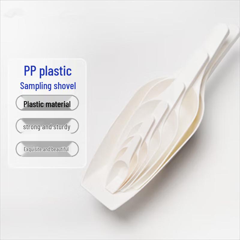 PP Plastic Sampling Spoon