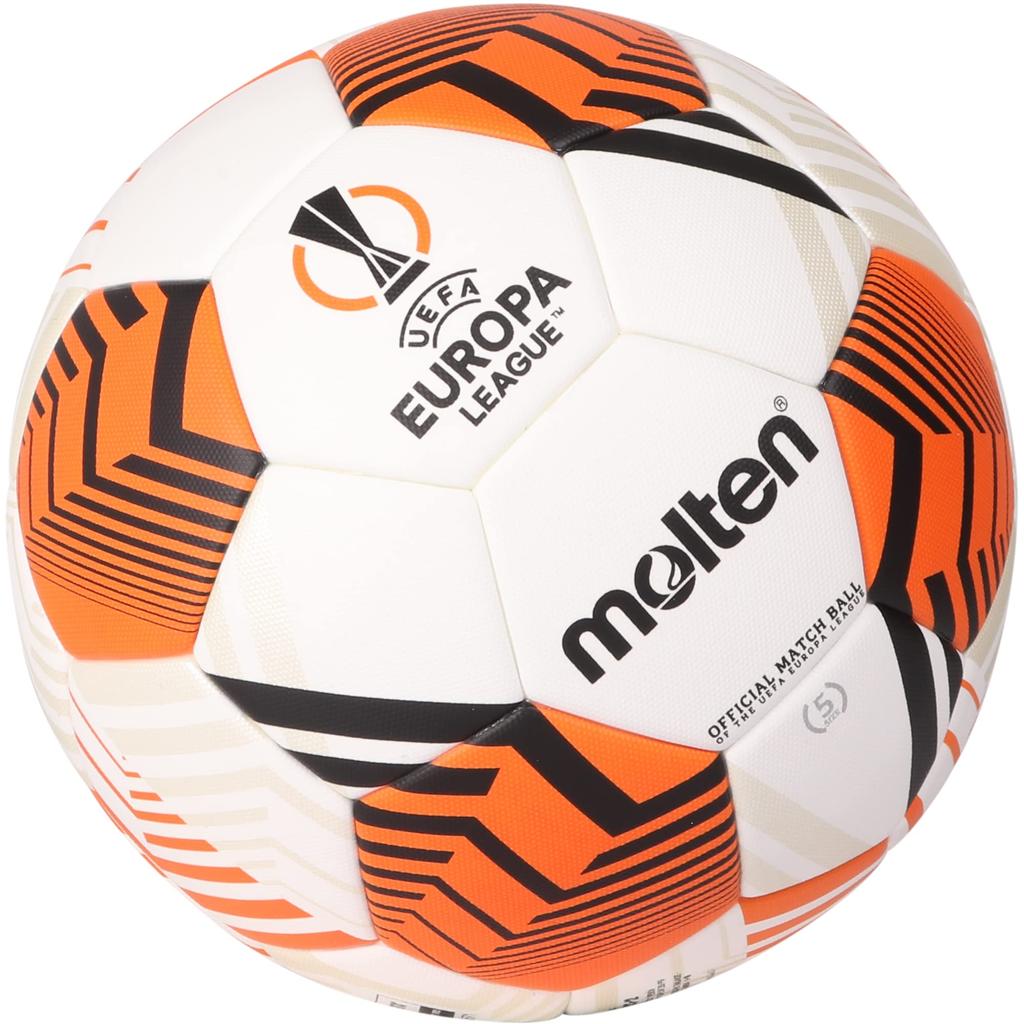 Molten UEFA Europa League Match Ball 5 Ball 2021-22 No. F5U5000-12