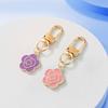 Minimalist Floral Keychain Pendant - Cute & Fresh Accessory for Couples and Girls