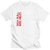 Unisex God Is AllPowerful T Shirts 100 Cotton Tshirt Fashion Casual Design Graphic Tee Tops