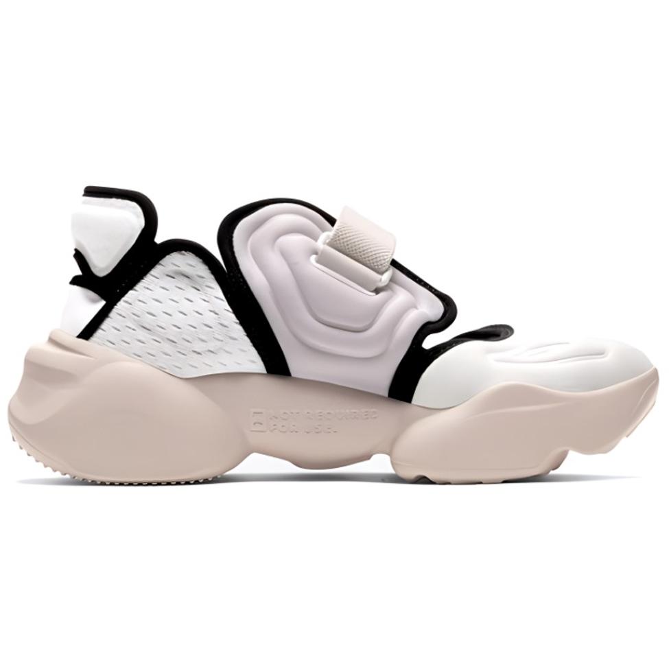 Nike Aqua Rift 'Summit White' Women's BQ4797-100