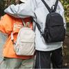 2026 NEUER Leichter Damen-Rucksack Nyl Multifunktionale Brusttasche Unisex Outdoor Wandern Kleiner Rucksack Umhängetasche