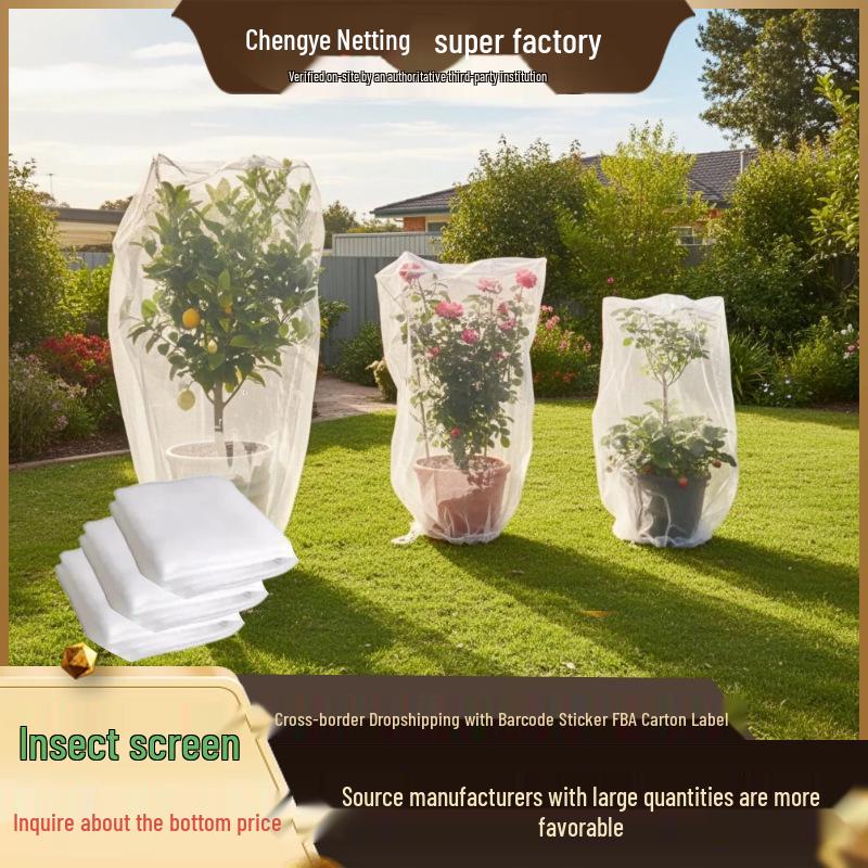 Thickened Encrypted Mesh Plant Protection Cover: Insect-Proof, Anti-Bird, for Vegetable & Fruit Tree Gardening