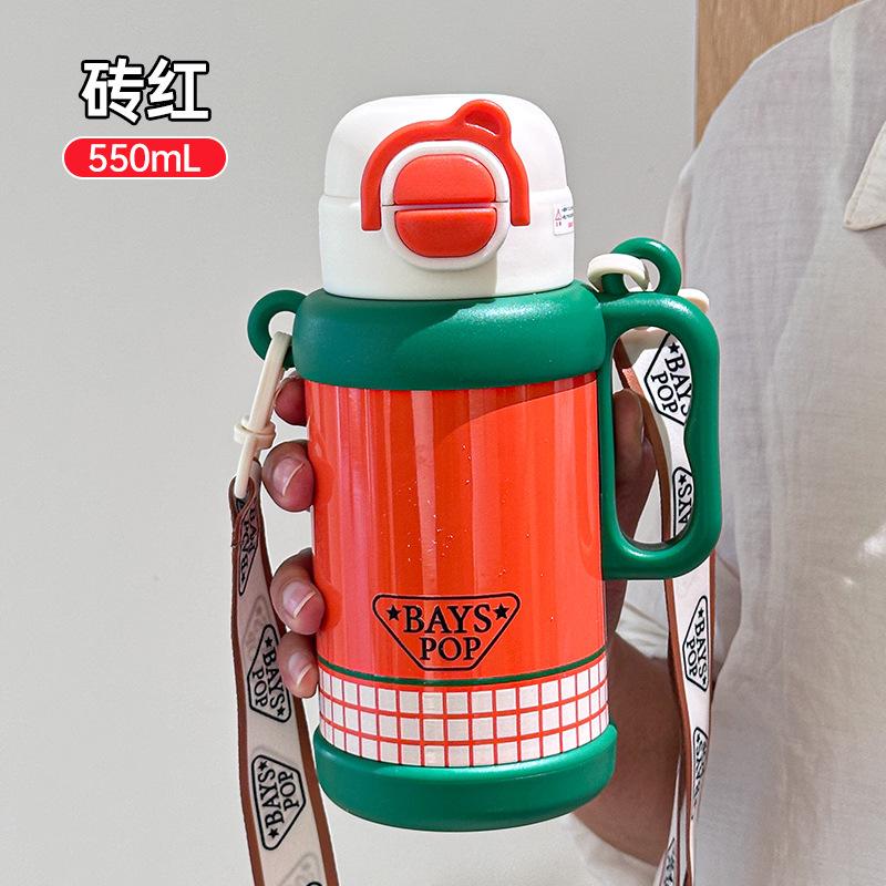 Double-layer vacuum thermal insulation water cup, cute children's thermos cup, portable strap, handle, double drinking pot.