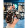 Compatible Key Case for LeDao L90, NIO L60 Max Ultra Six-Seater - 25 Models Available