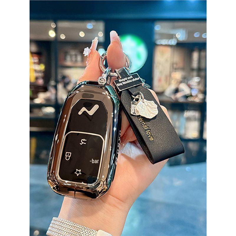 Compatible Key Case for LeDao L90, NIO L60 Max Ultra Six-Seater - 25 Models Available