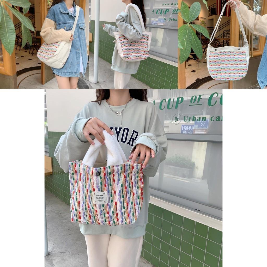 Stylish Rainbow Tote Bag Large Capacity Cotton Shoulder Bag For Women Daily Use