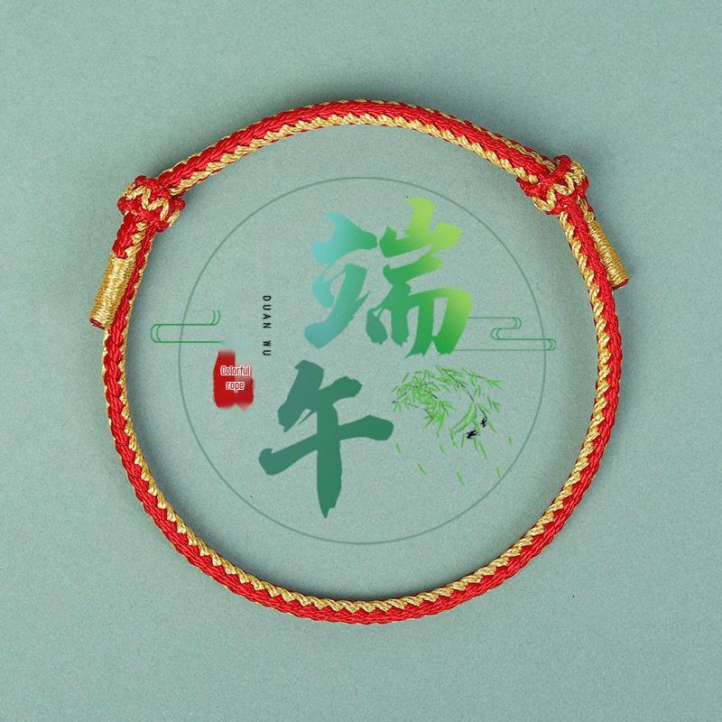Dragon Boat Festival Five-Color Zongzi Bracelet – Handmade Ethnic Style Wristband for Kids & Adults.