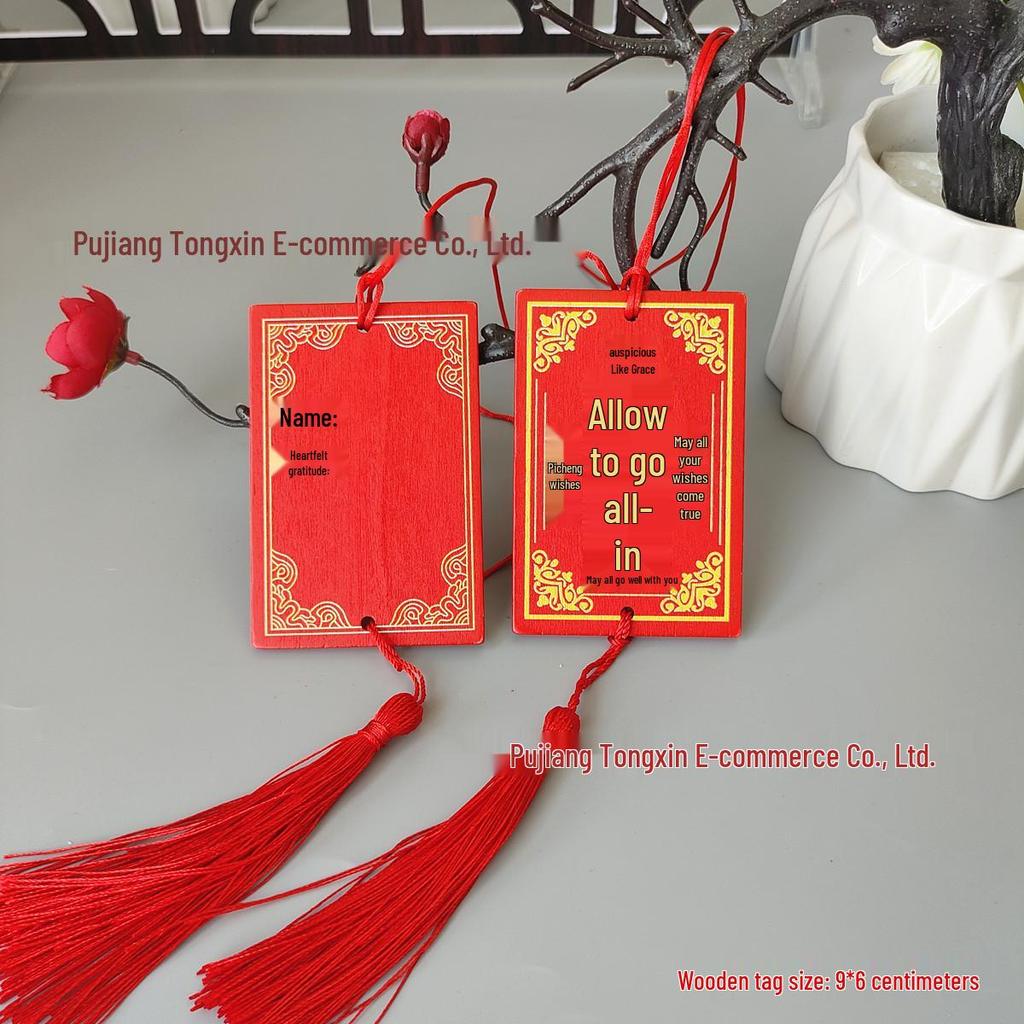 Handwritten Wooden Blessing Plaque Hanging Decoration - Customizable with Logo for Temples and Scenic Areas