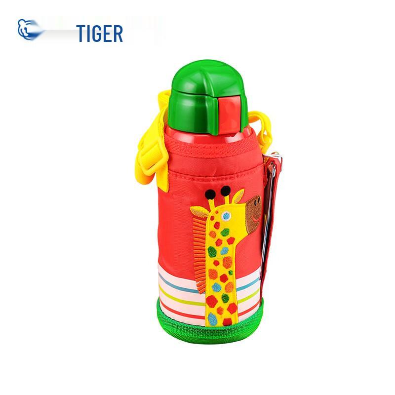 

TIGER Kids Insulated Straw Bottle