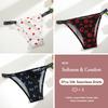 3Pcs Silk Seamless Women's Panties Sexy Flower Butterfly Briefs Fashion Leopard Bikini Female Letter Waist Comfortable Lingerie