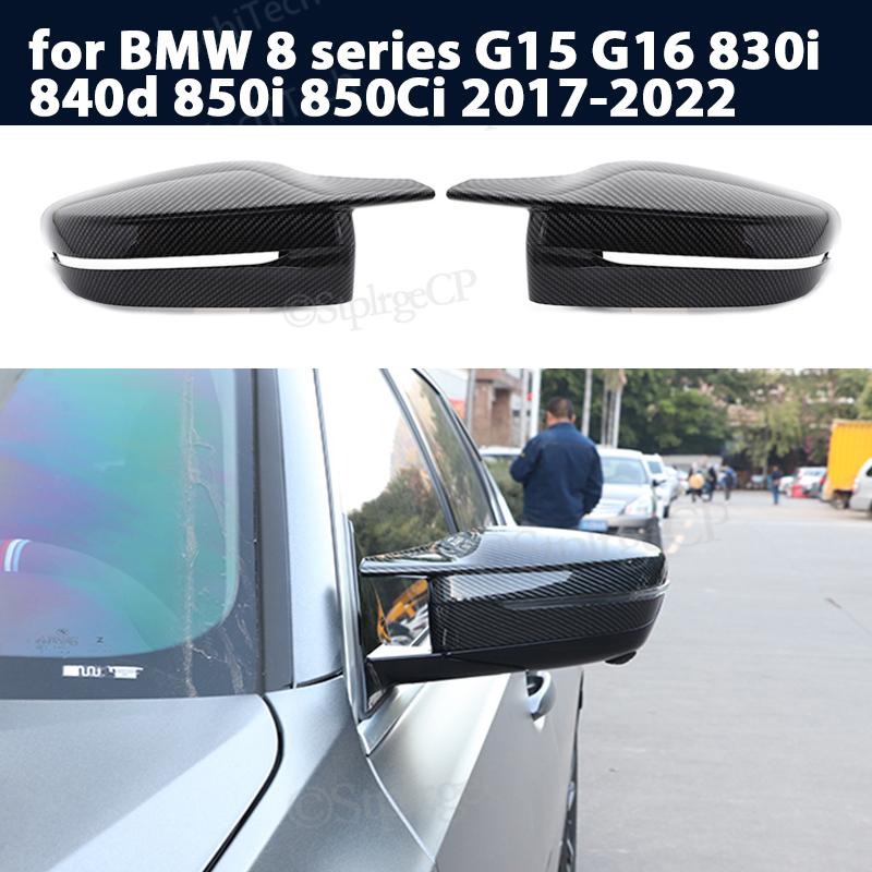 

2pcs modified LHD Carbon Fiber Pattern Mirror cover caps For BMW 8 series G15 G16 830i 840d 850i 850Ci 2017-2022 M4 style