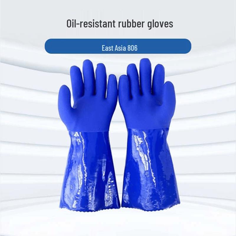 Dongya Oil-Resistant Rubber Gloves