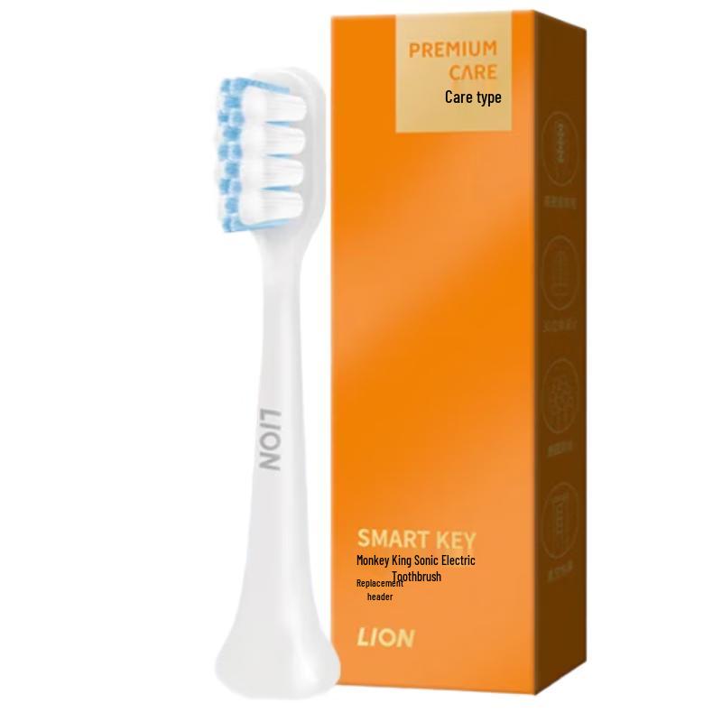 Lion Magnetic Levitation Sonic Electric Toothbrush