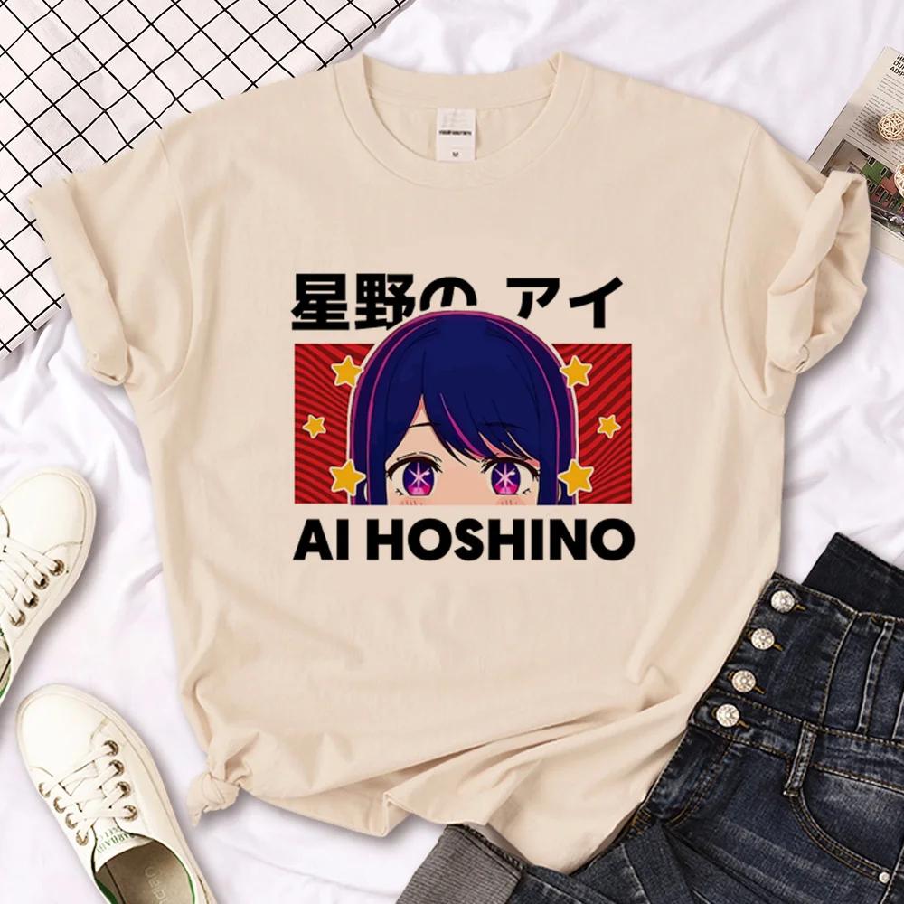 Oshi No Ko T Shirt Women Harajuku Top Girl Y2k Comic Unisexga Clothes Fashionable Summer Short Sleeved Female Top Tees