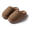 Under the Line Whole Cotton Slippers Women's New Winter Home Warmth Couple Plush Slippers Men