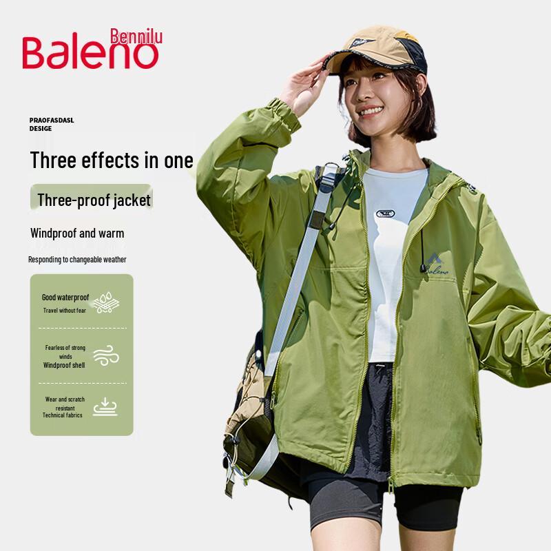 

Baleno Men s Autumn Waterproof Outdoor Jacket L