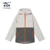 ERKE Kids' Unisex 4-Proof Tech Thickened Hooded Windbreaker Jacket