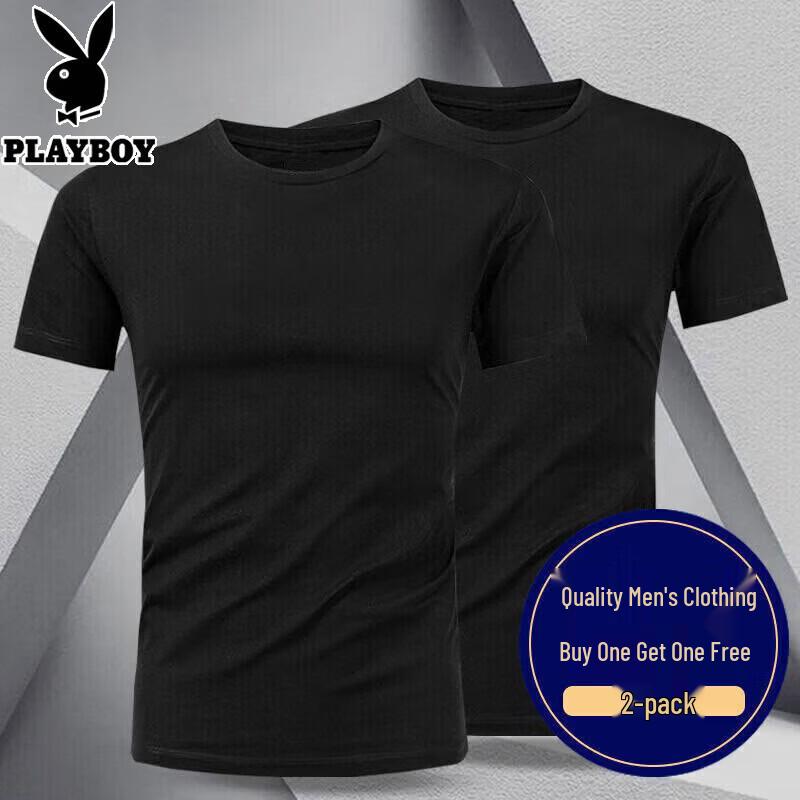 

PLAYBOY 2-Pack Cooling Slim Fit Short Sleeve T-Shirts M