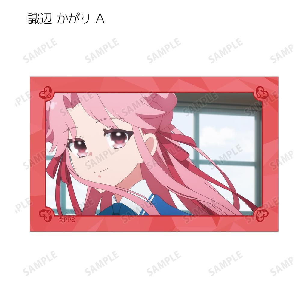 Print Session Orchestra Trading Scene Illustration Cards Box of 20