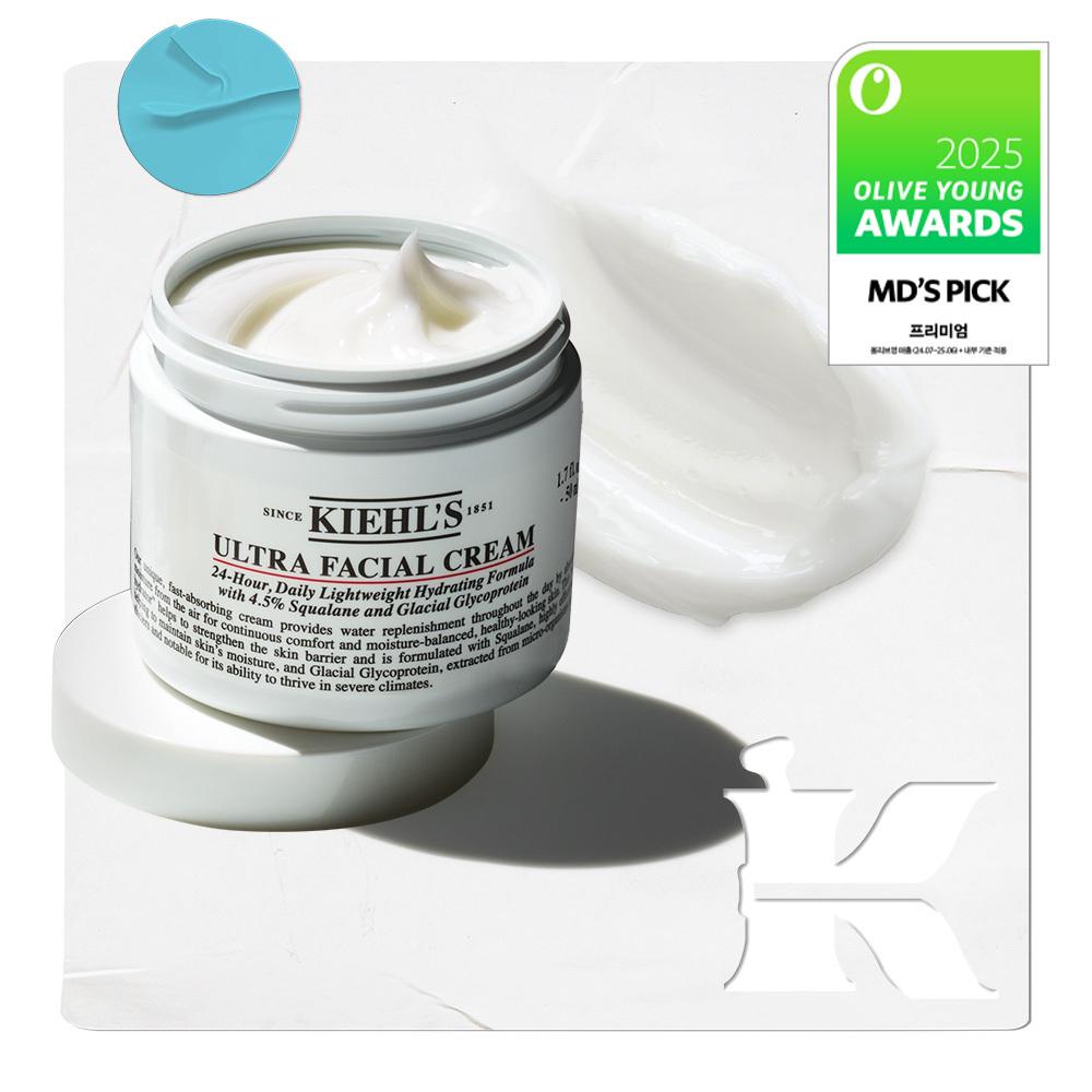    Kiehl S [july All Young Pick No.1 National moiSture Cream] Kiehl S Ultra Facial Cream 50ml Planning Single Item Ultra Facial Cream 50ml  +7ml 3 