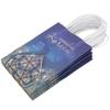 12Pcs Ramadan Gift Bag with Rope Handle Paper Packing Decorations Tote Craft SuppliesBlue