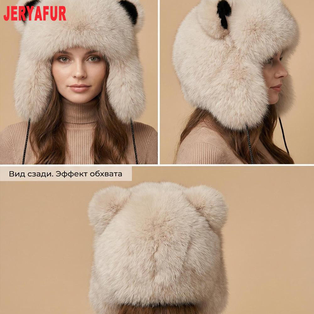 JERYAFUR Chapéu Ushanka Trapper Feminino com Orelhas de Gato, Quente e Fofo com Pom‑pom de Pele Sintética Grossa, Gorro de Inverno para Dias Frios e Nevados