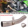 Motorcycle Exhaust Muffler Stainless Steel Middle Link Pipe Slip On For Kawasaki ZX6R ZX 6R ZX-6R Ninja 636 2009 - 2020 Years