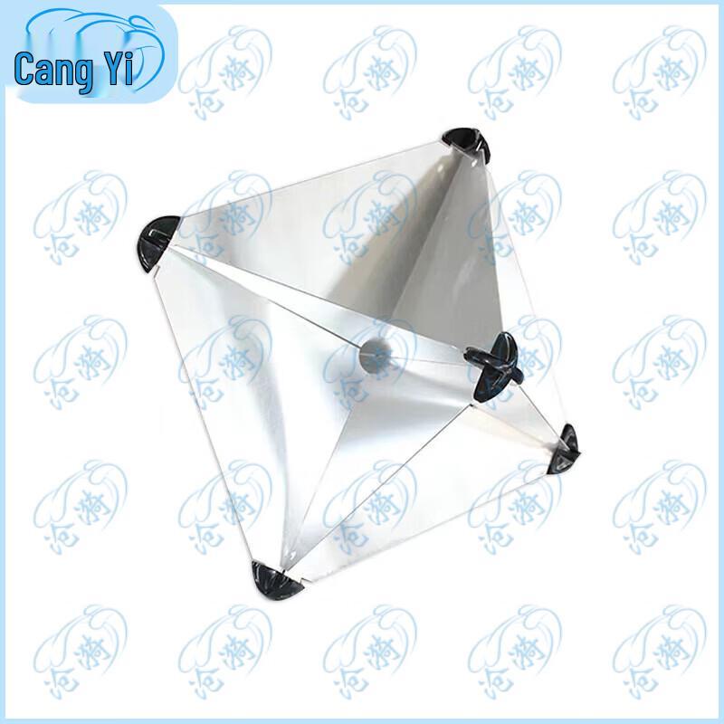 Marine Emergency Radar Reflector