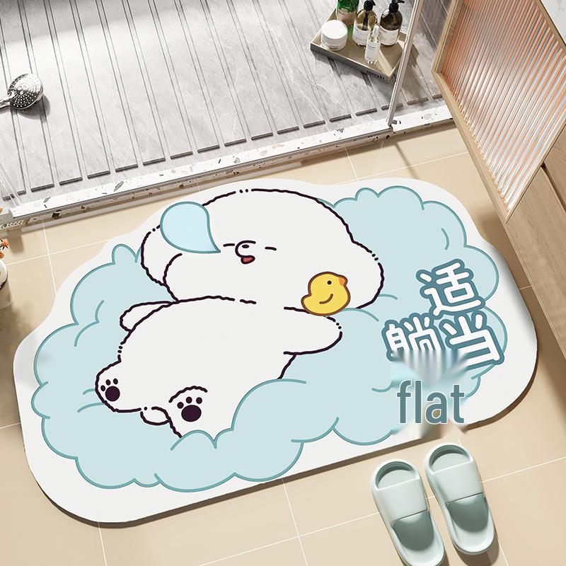 Diatom Mud Anti-slip Quick Dry Bathroom Mat 40x60 CM