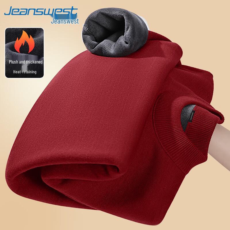 Jeanswest Men's Winter Plush Lined Knit Mock Neck Sweater